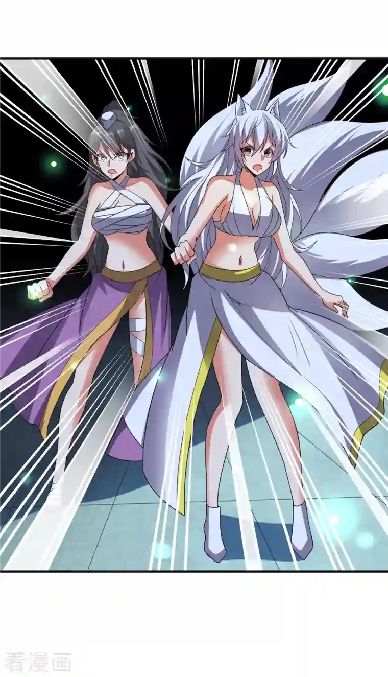 伏天圣主第2季136话 李青牛！成为我的剑奴吧！