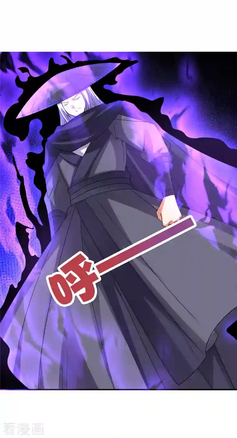 伏天圣主第2季136话 李青牛！成为我的剑奴吧！