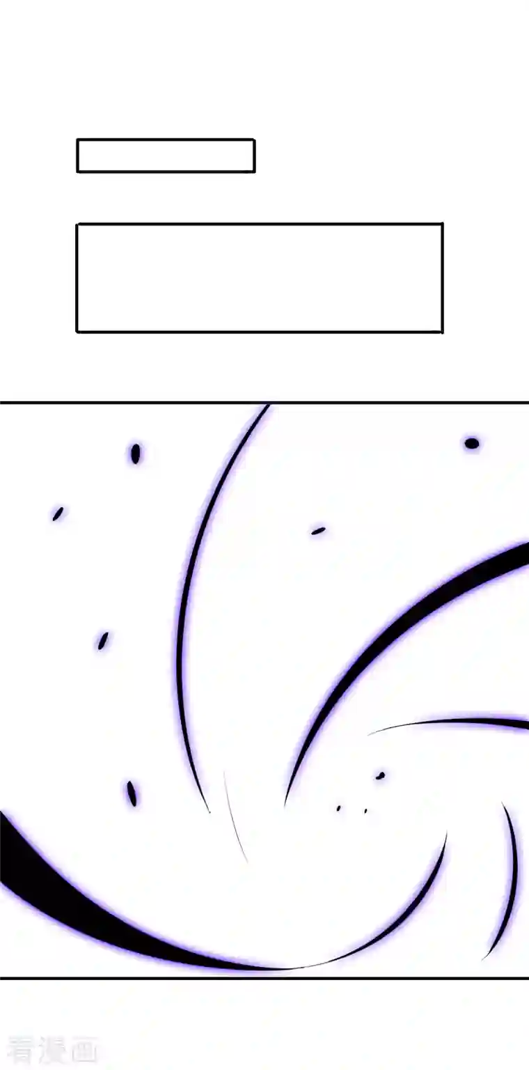 伏天圣主第2季136话 李青牛！成为我的剑奴吧！