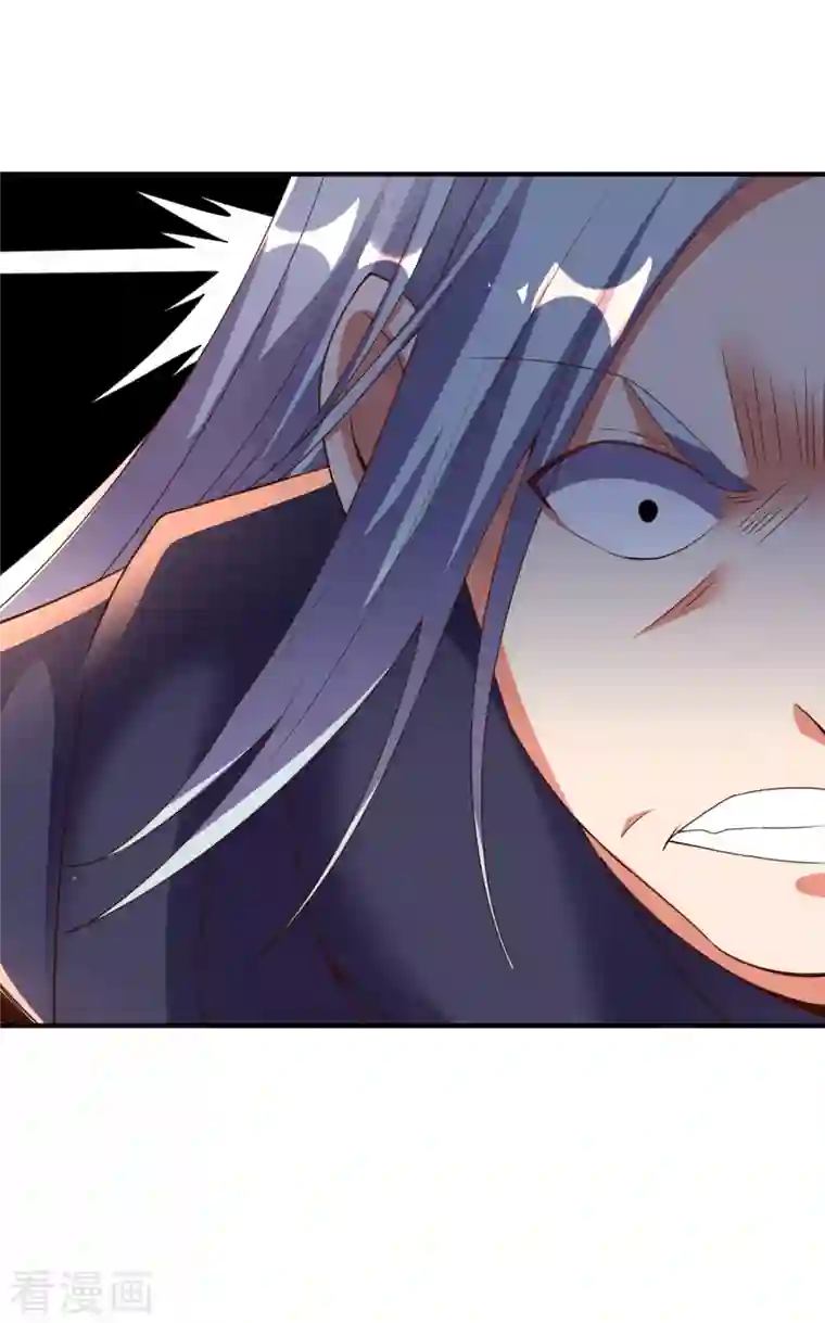 伏天圣主第2季137话 别跟李青牛这个弱鸡混了！