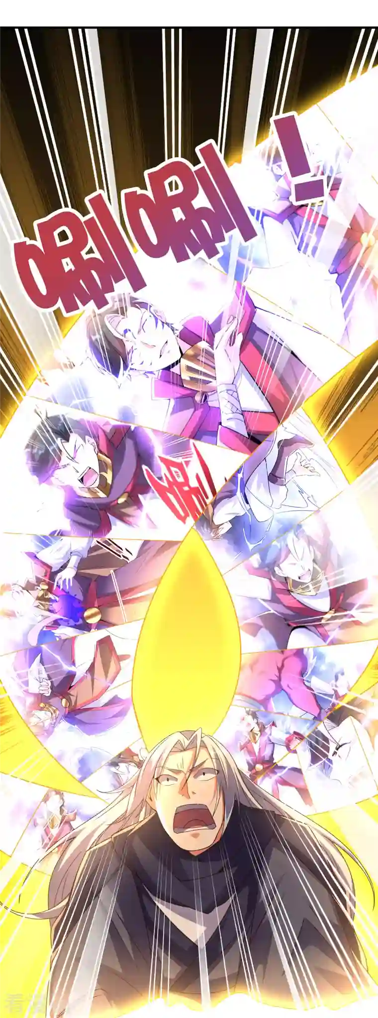 伏天圣主第2季137话 别跟李青牛这个弱鸡混了！