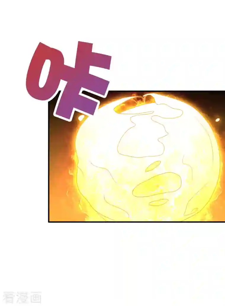 伏天圣主第2季137话 别跟李青牛这个弱鸡混了！