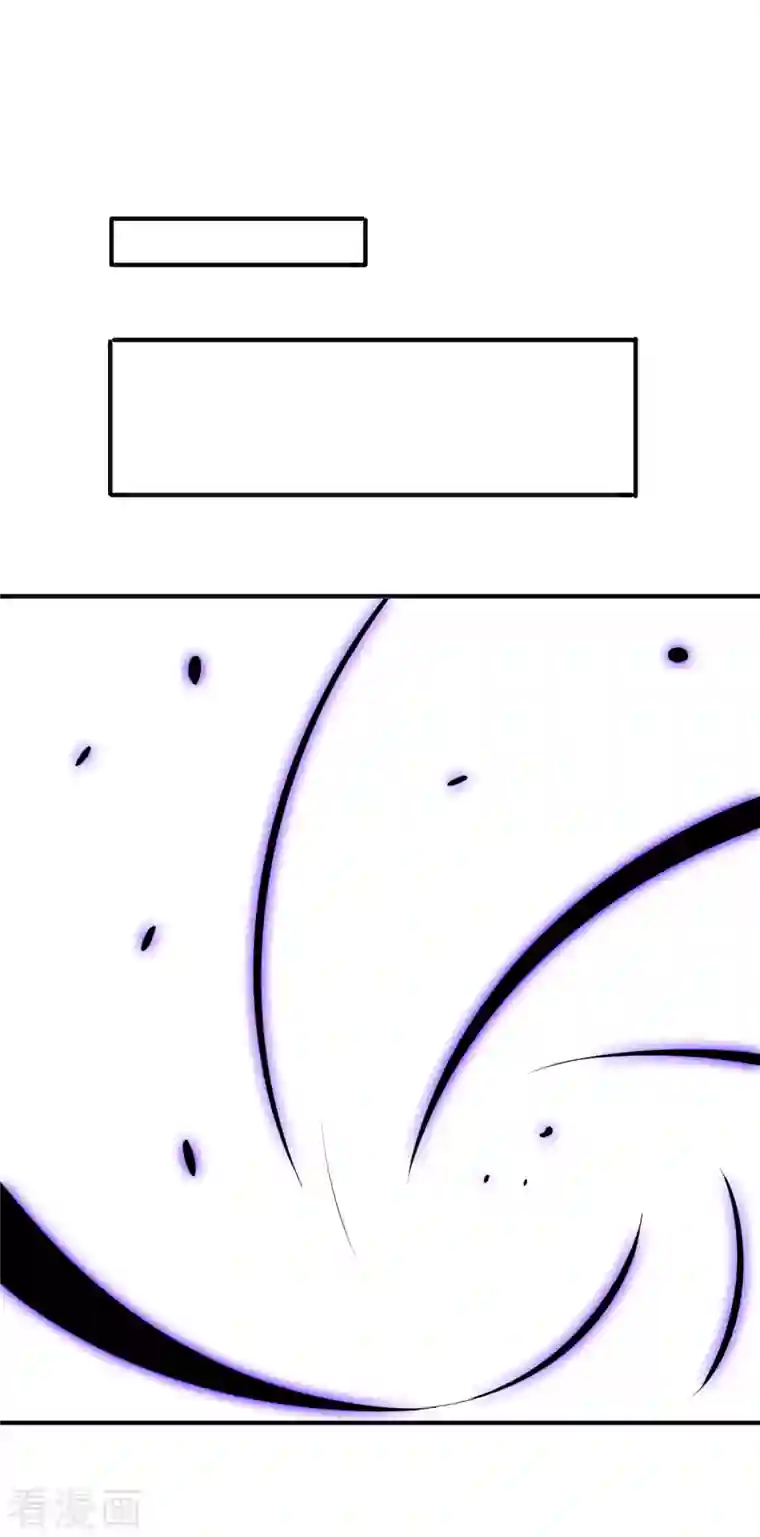 伏天圣主第2季137话 别跟李青牛这个弱鸡混了！