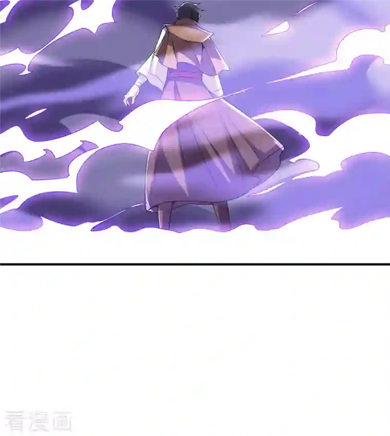 伏天圣主第2季137话 别跟李青牛这个弱鸡混了！