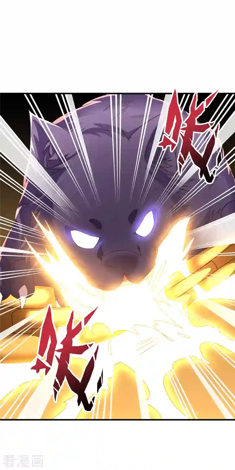 伏天圣主第2季137话 别跟李青牛这个弱鸡混了！