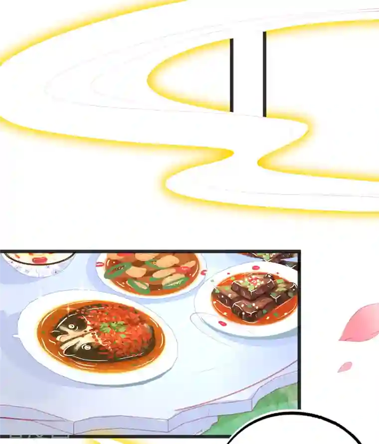 本王妃神藤在手第135话 醉，吻