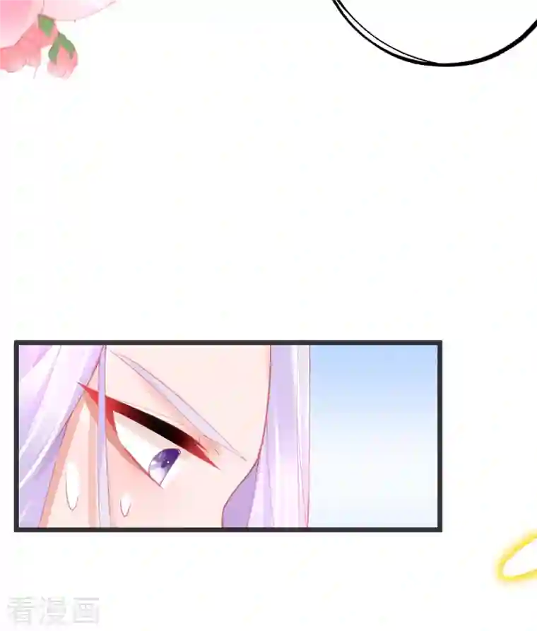 本王妃神藤在手第135话 醉，吻