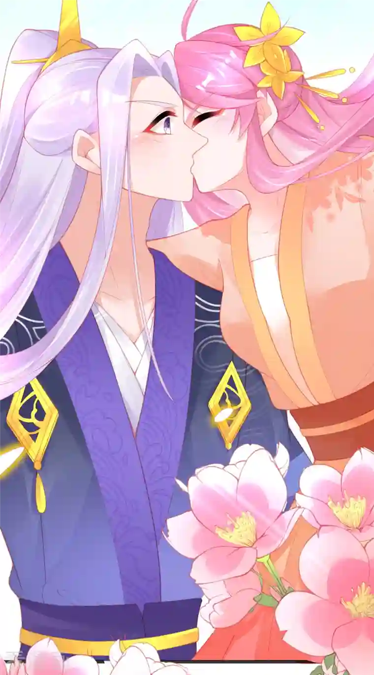 本王妃神藤在手第135话 醉，吻