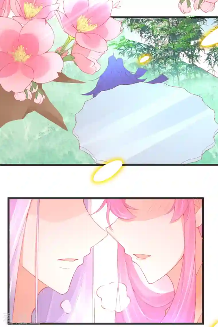 本王妃神藤在手第135话 醉，吻