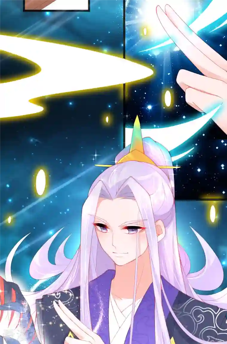 本王妃神藤在手第135话 醉，吻