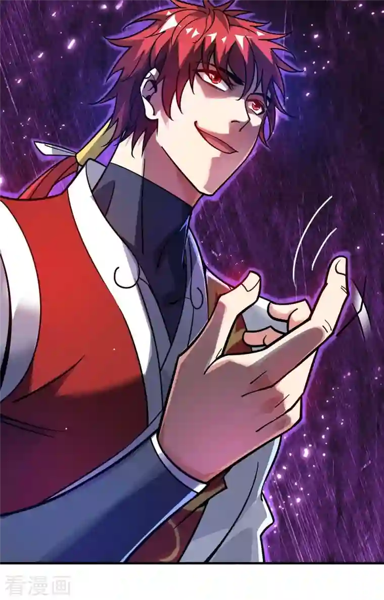 万古第一婿第149话 我不和怂包废话