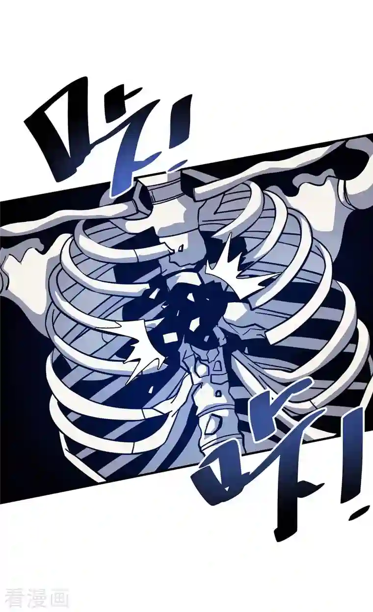 万古第一婿第150话 还有谁