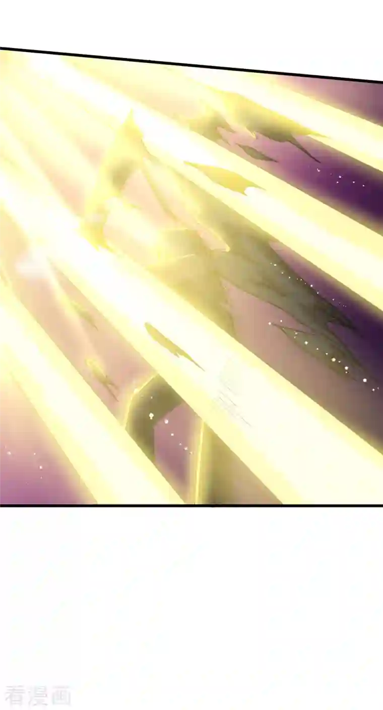 校园狂师第222话 脱身