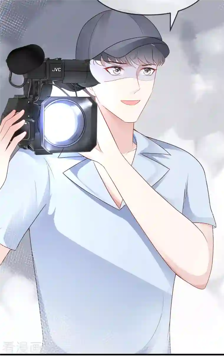 王的第一宠后第136话 王的现代造型首曝光！