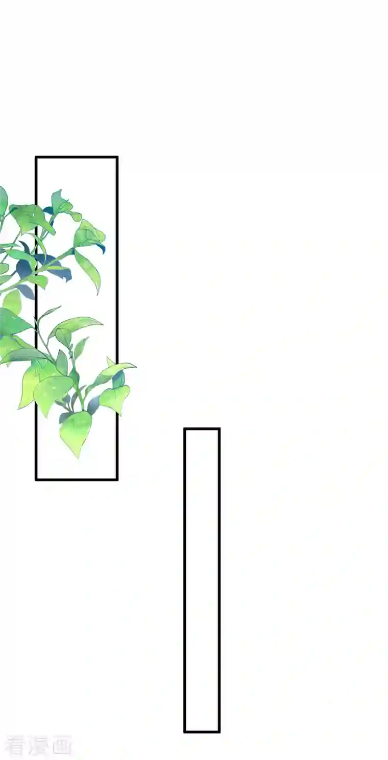 王的第一宠后第136话 王的现代造型首曝光！