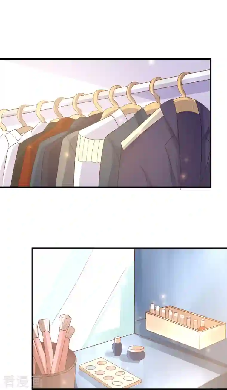 王的第一宠后第136话 王的现代造型首曝光！