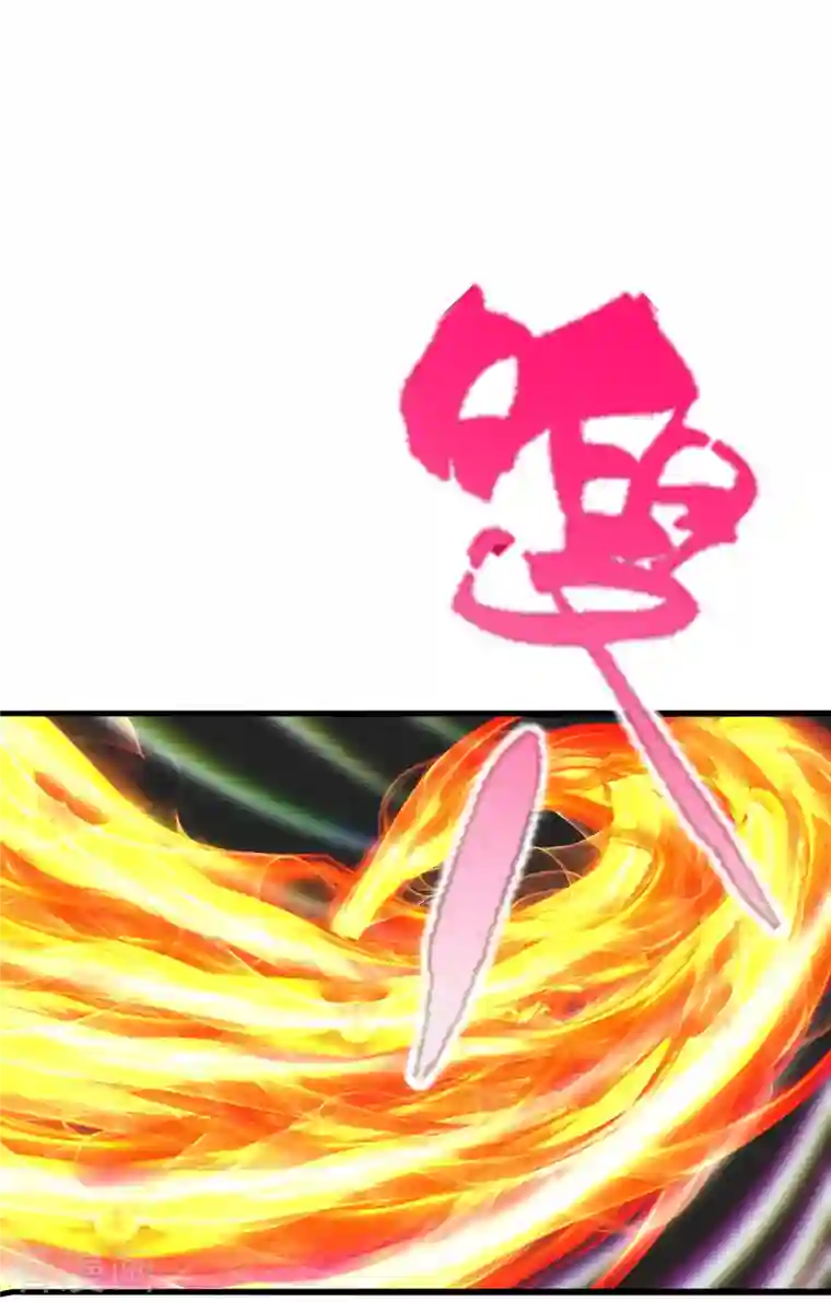 仙武帝尊第227话 亡命奔逃！