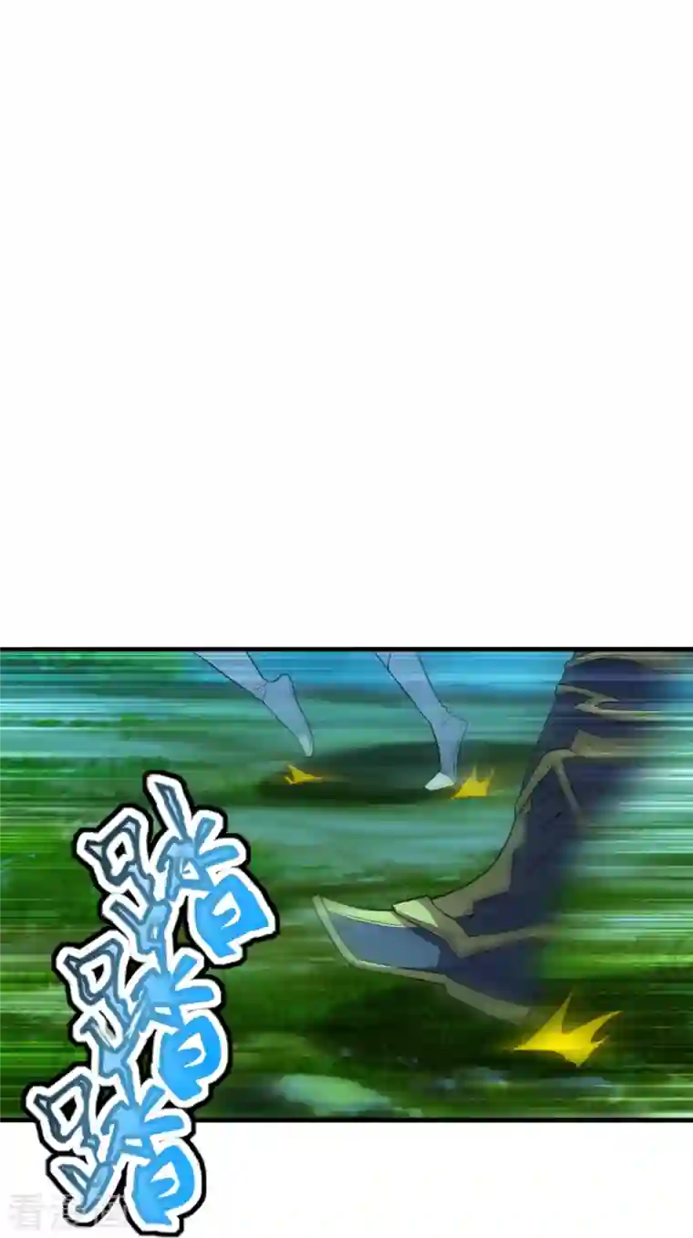 仙武帝尊第227话 亡命奔逃！