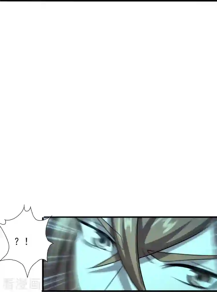 仙武帝尊第227话 亡命奔逃！