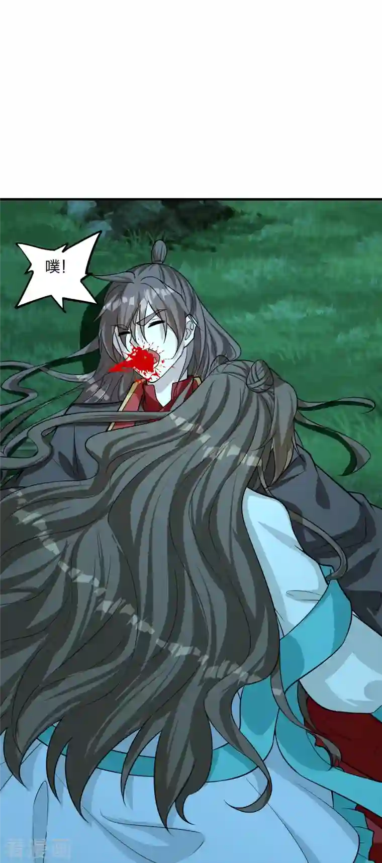 仙武帝尊第228话 底牌尽出！