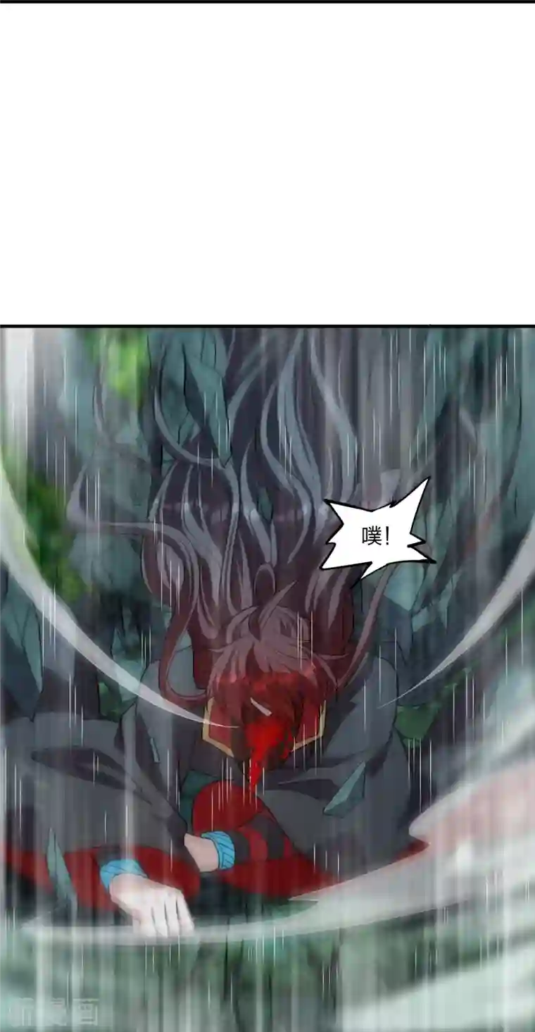 仙武帝尊第228话 底牌尽出！