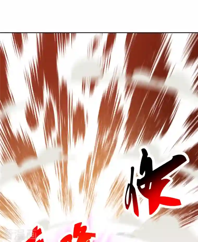 仙武帝尊第230话 仙轮禁术!！