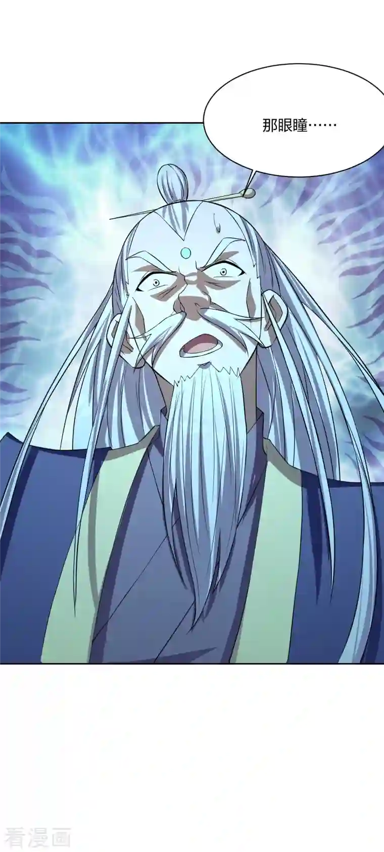 仙武帝尊第230话 仙轮禁术!！