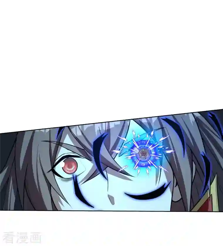 仙武帝尊第230话 仙轮禁术!！