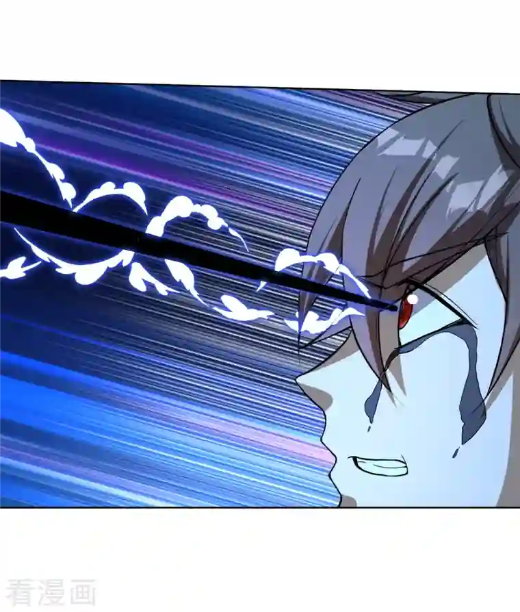 仙武帝尊第230话 仙轮禁术!！