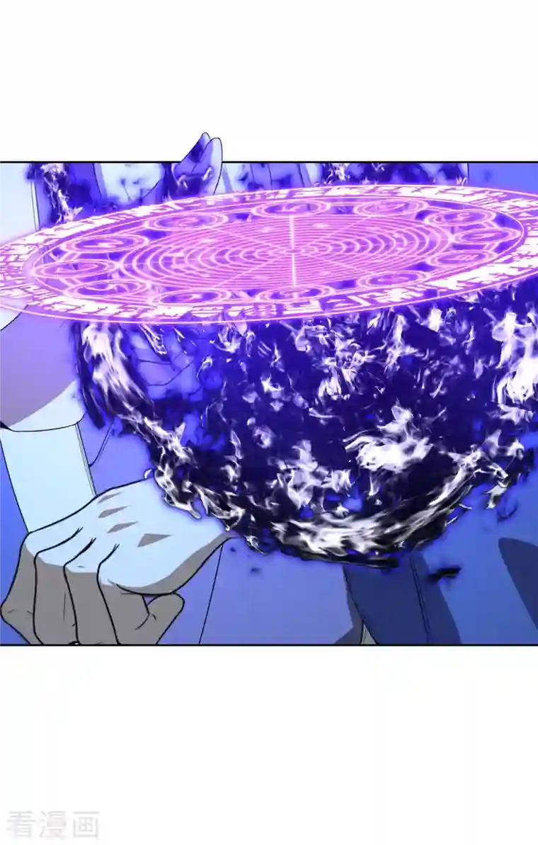 仙武帝尊第230话 仙轮禁术!！