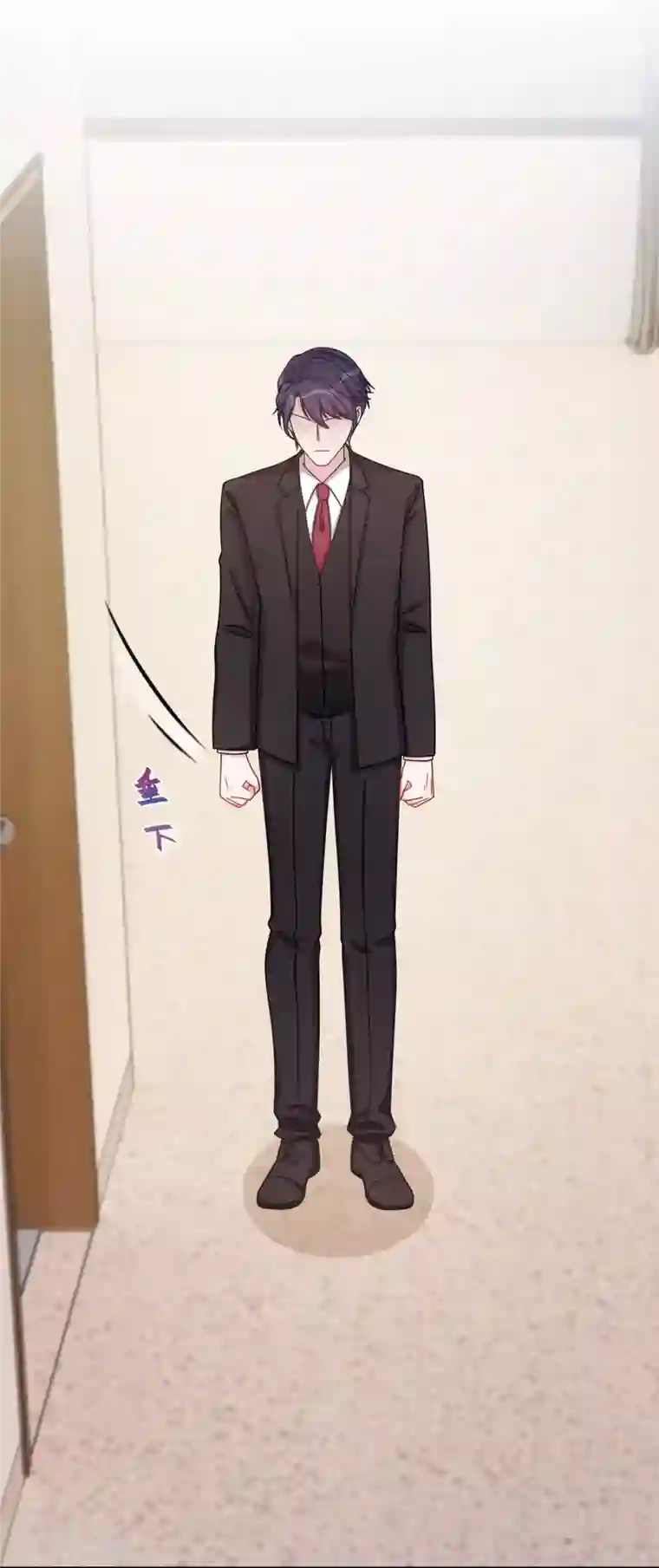 小白的男神爹地第164话 我不是金丝雀