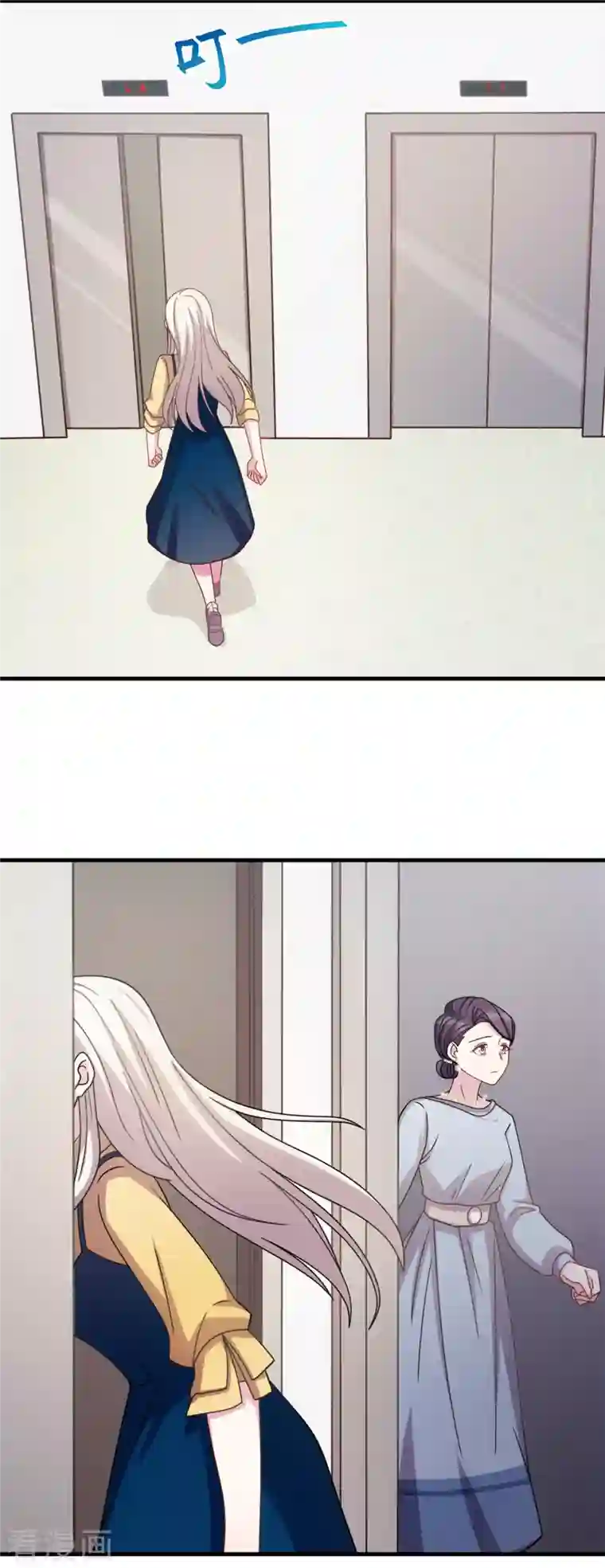 小白的男神爹地第164话 我不是金丝雀