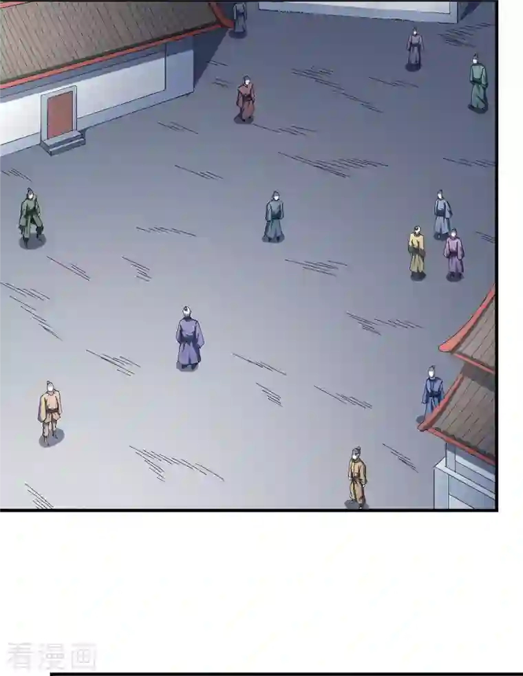 绝世武神第142话1 大日焚天经