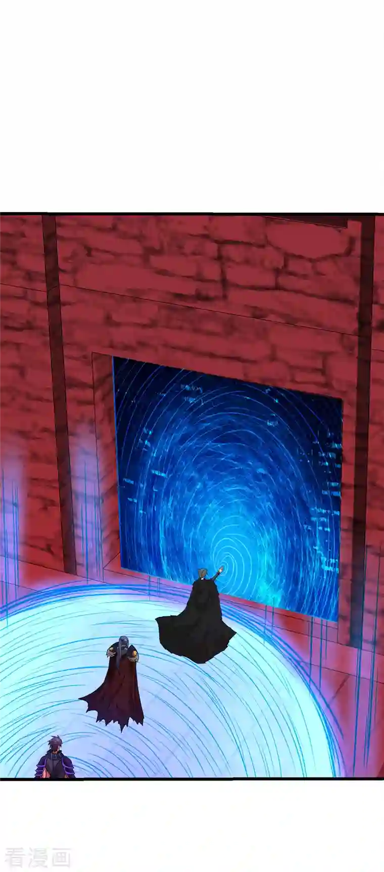 剑舞第216话 五人队