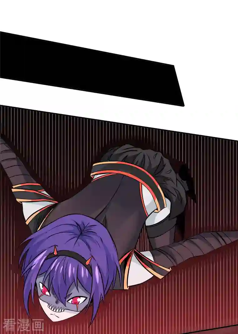 剑舞第216话 五人队