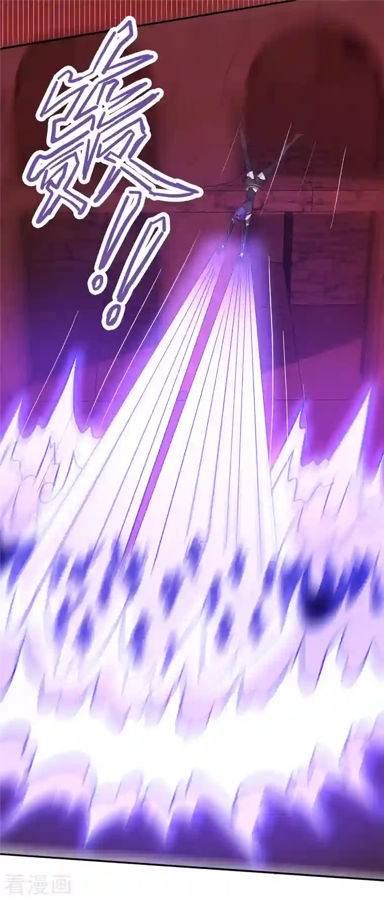 剑舞第216话 五人队