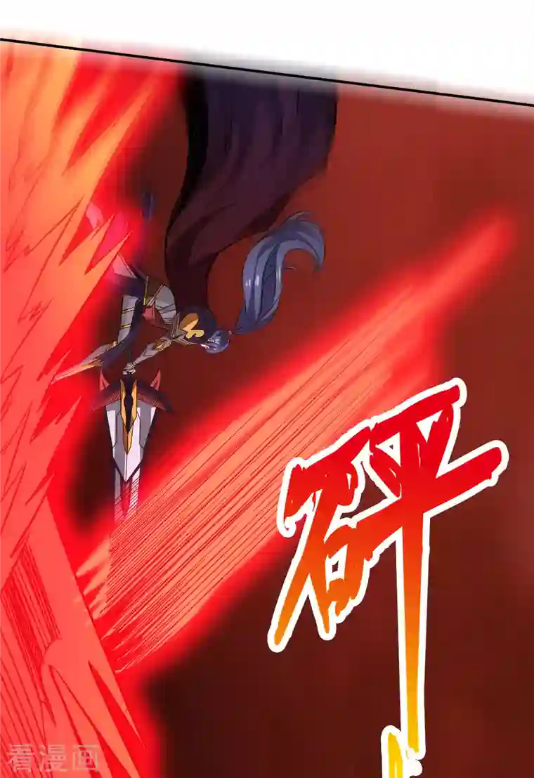 剑舞第216话 五人队