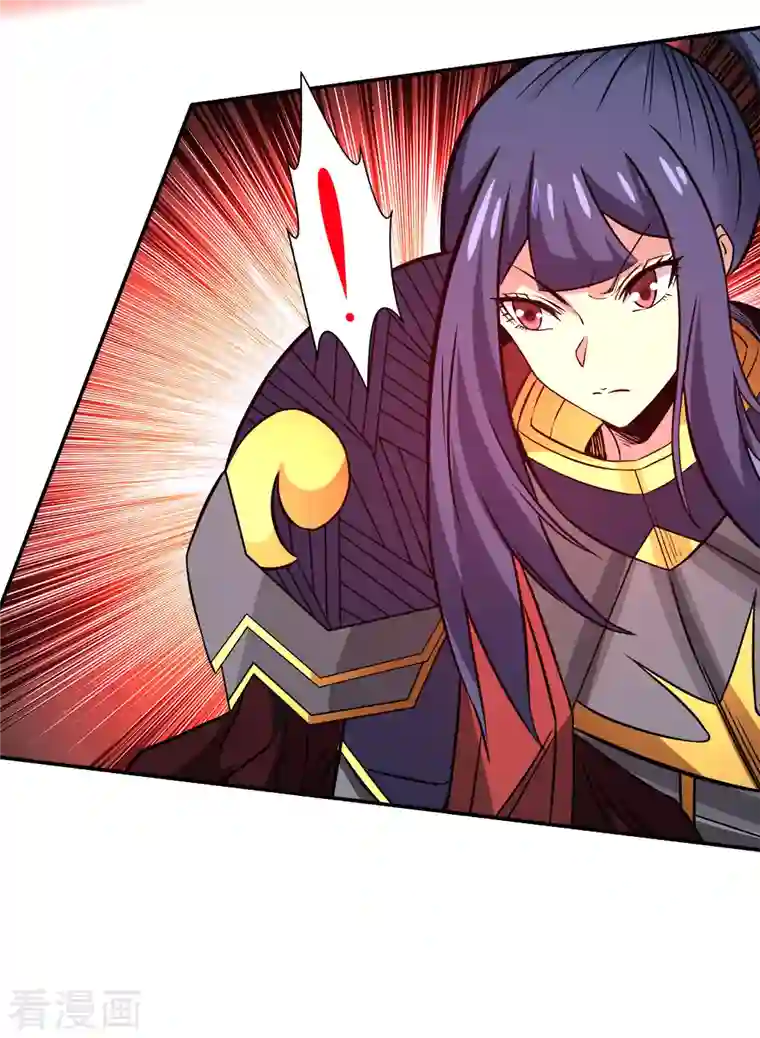 剑舞第216话 五人队