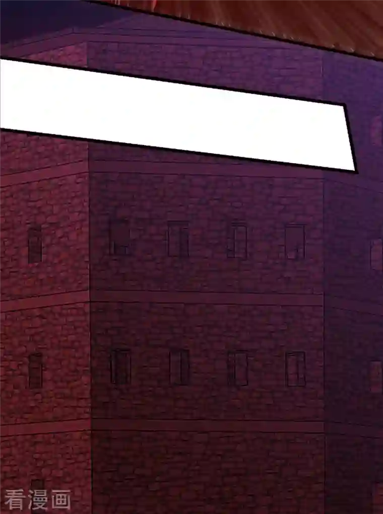 剑舞第216话 五人队