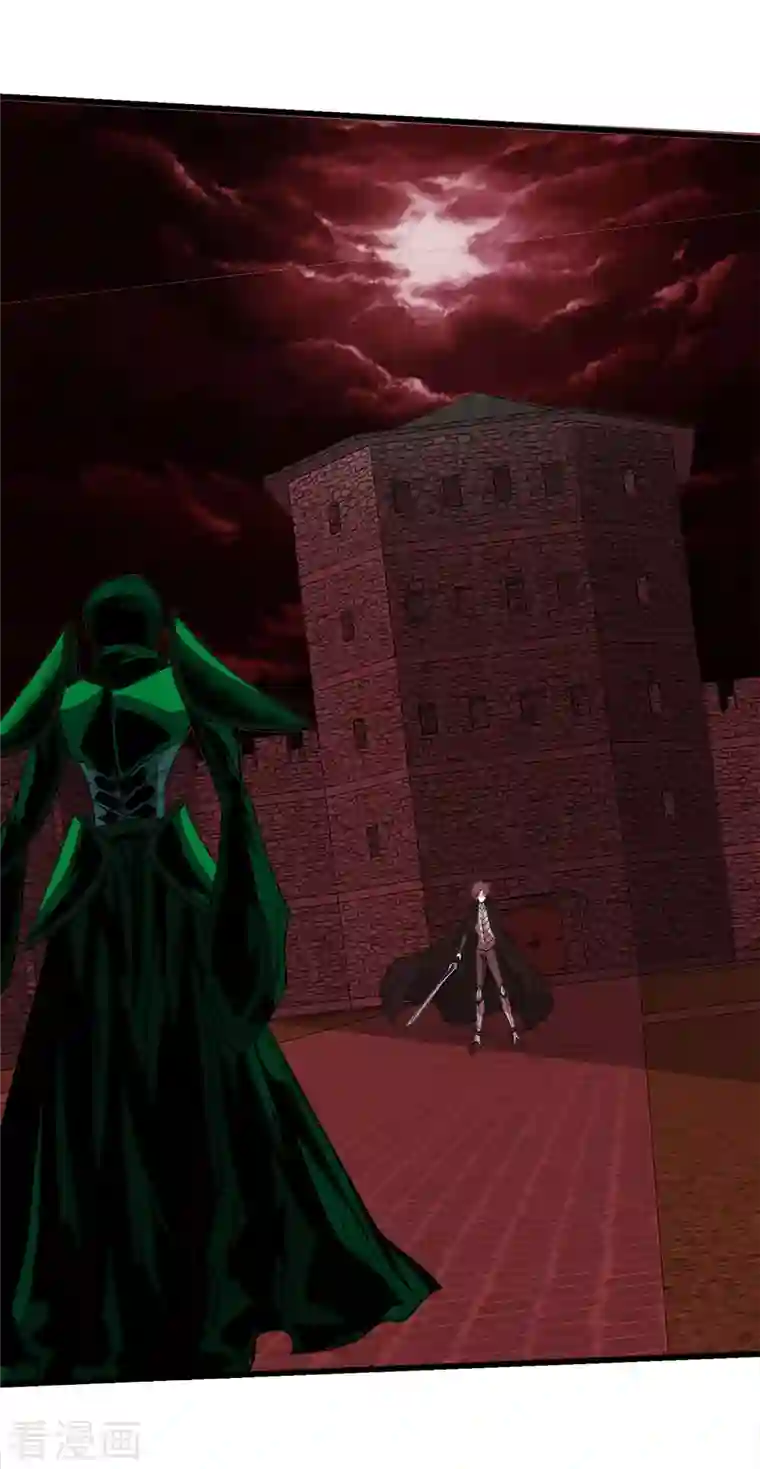 剑舞第216话 五人队