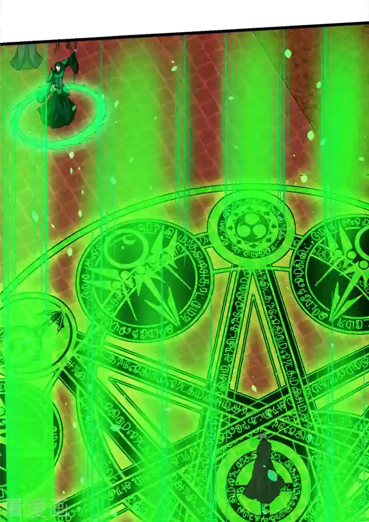 剑舞第216话 五人队