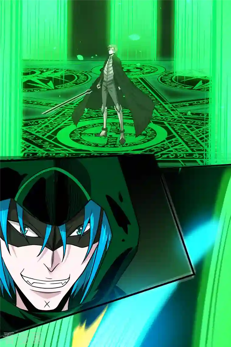 剑舞第216话 五人队