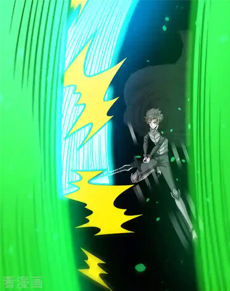 剑舞第216话 五人队