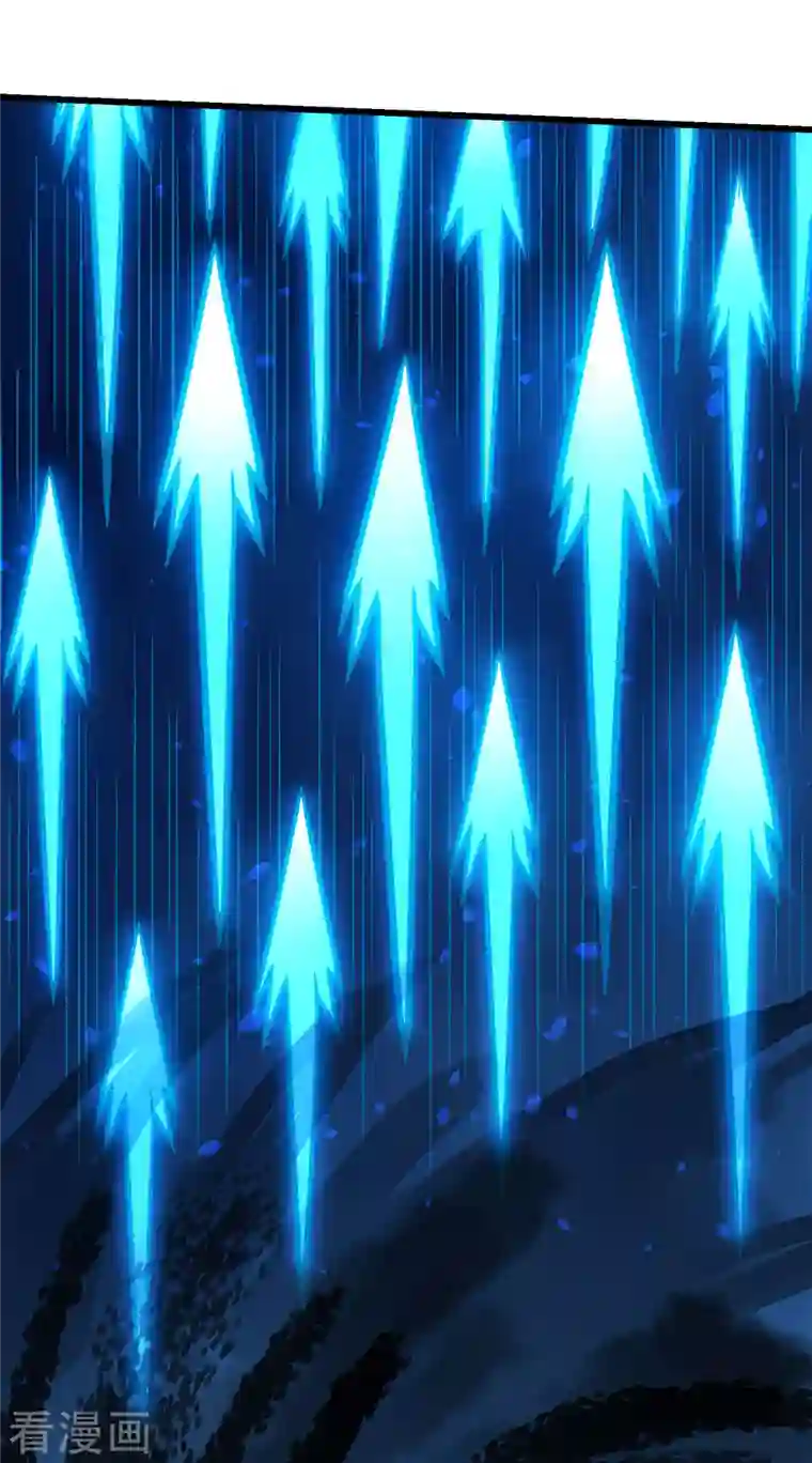 剑舞第217话 我的人