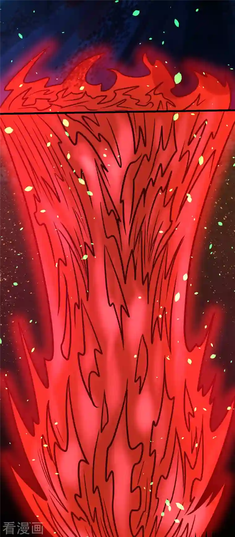 剑舞第217话 我的人