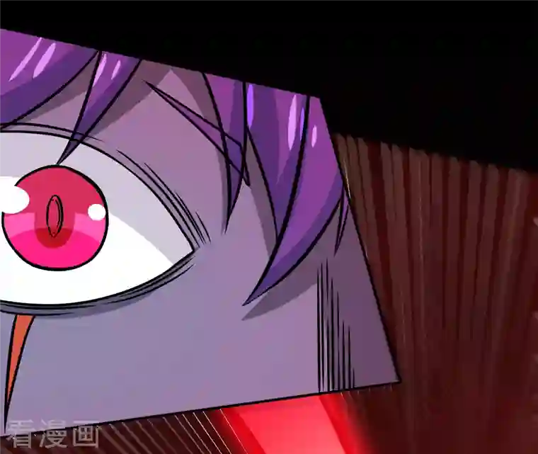 剑舞第217话 我的人