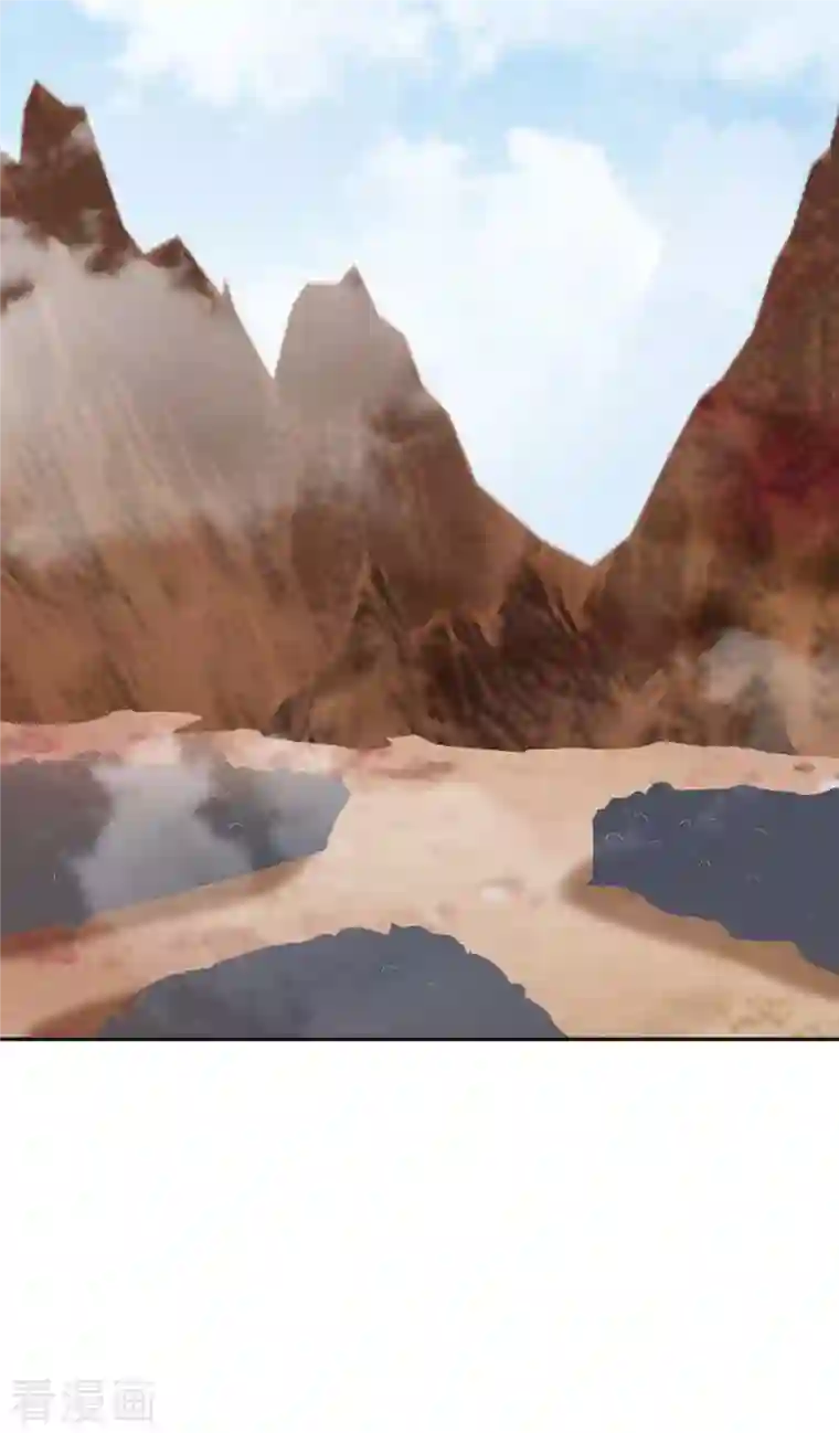 最强升级第245话 第一波较量