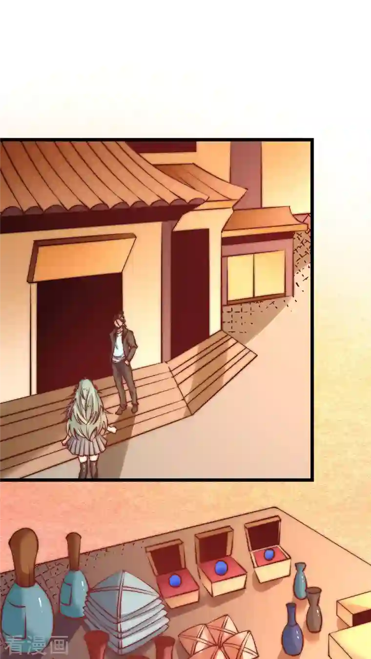 全能高手第266话 开启丹药事业