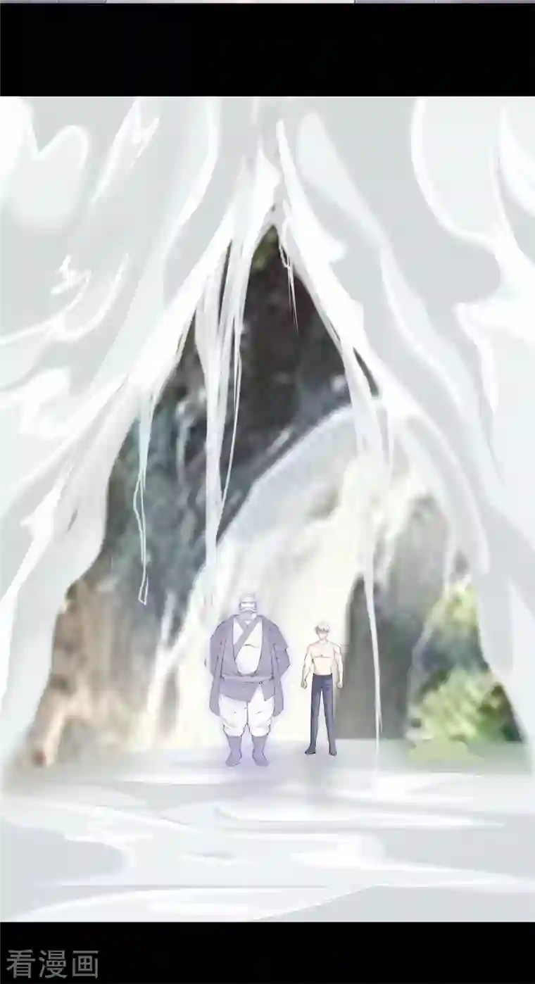 都市至尊第163话 突破