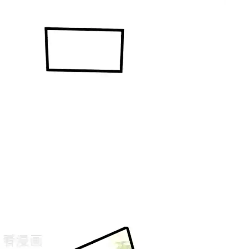 萌宝来袭第184话 甜蜜的婚后